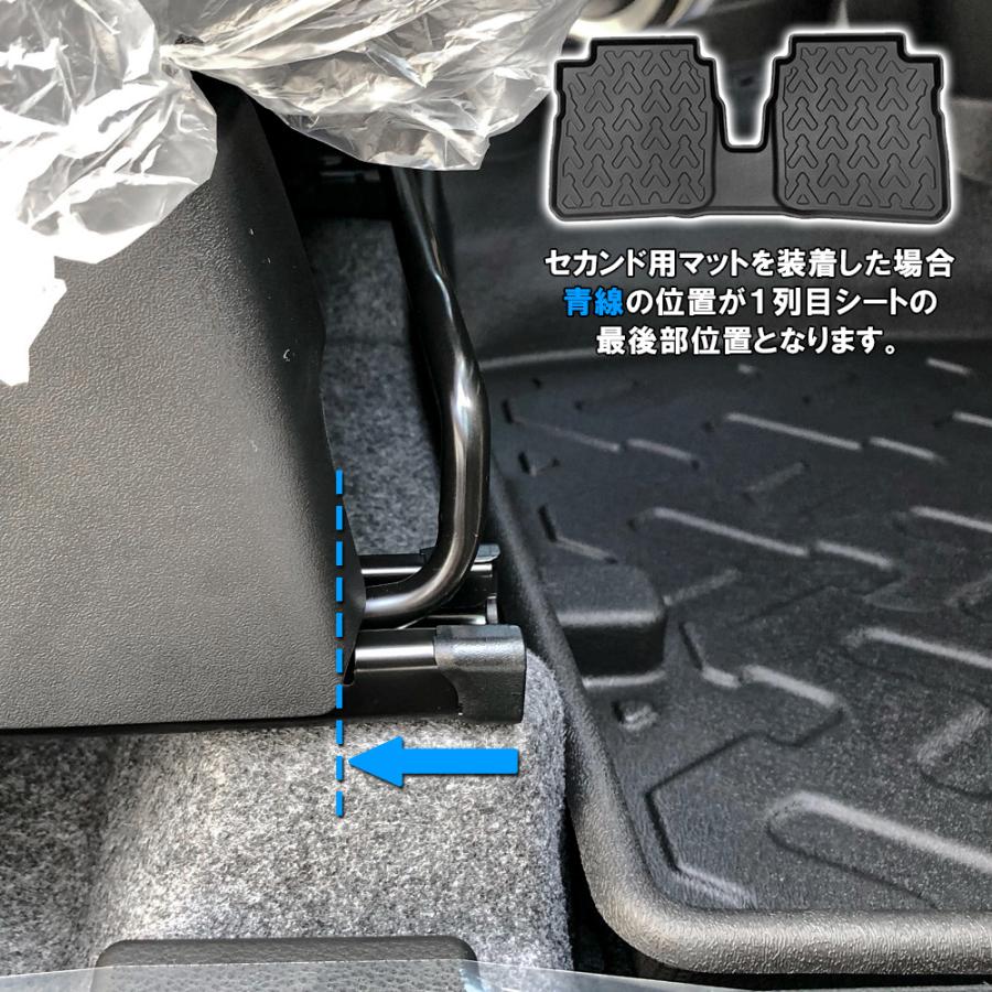 へむへむ 現行ハスラー専用フロアマット6枚 新型 ハスラー MR52S MR92S 3D フロアマット 1列目 2列目 セット 2P