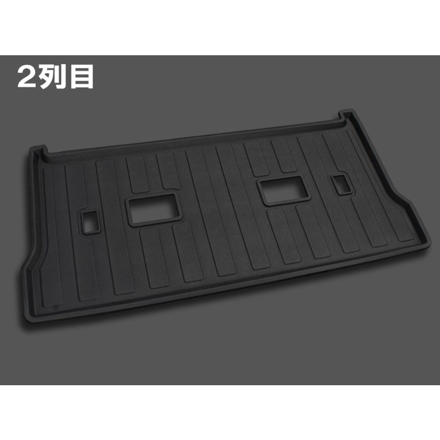 パジェロ V93 3D フロアマット セット 2P 2列目 3列目 立体 防水 パジェロ V93 3D フロアマット セット 2P 2列目 3列目 立体 防水