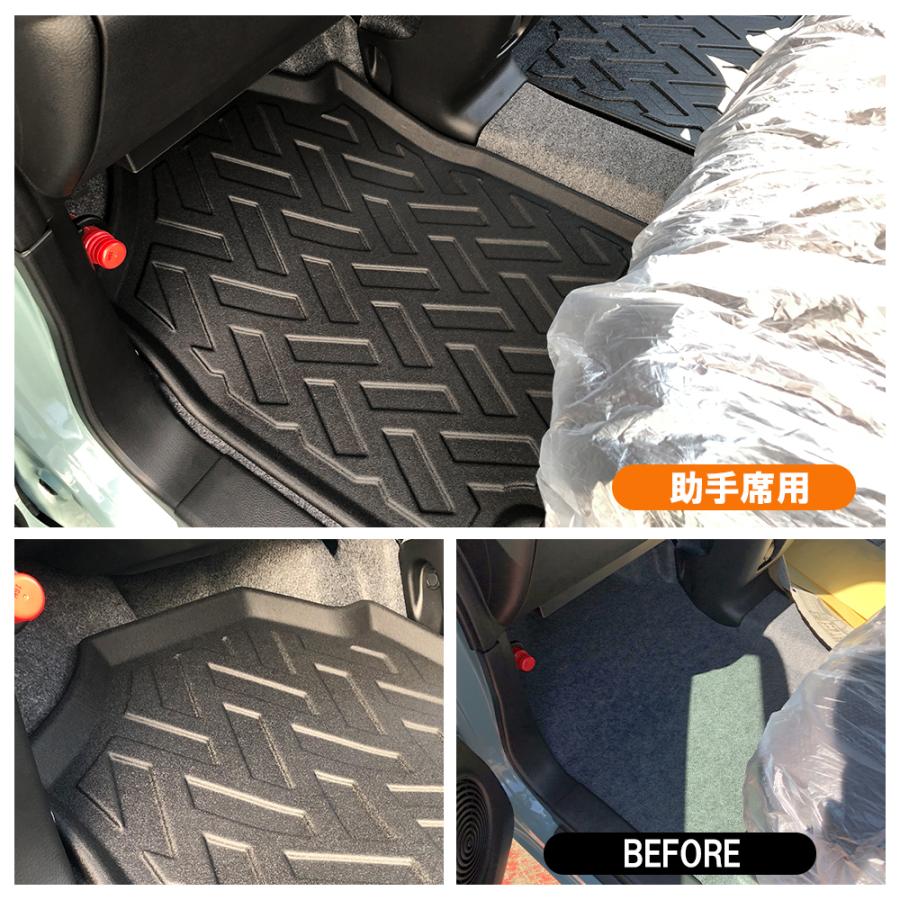 新型 ワゴンR スマイル 3D フロアマット フロント用 運転席 助手席