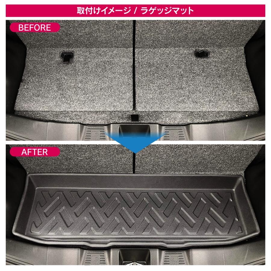 スペーシア カスタム MK94S MK54S 3D フロアマット 2列目 ラゲッジ