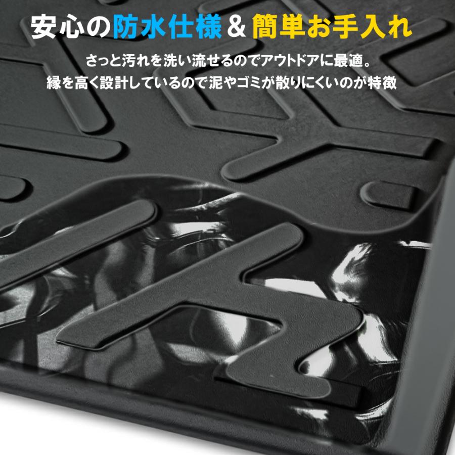 スイフト スイフトスポーツ 3D フロアマット フロント用 2P 運転席