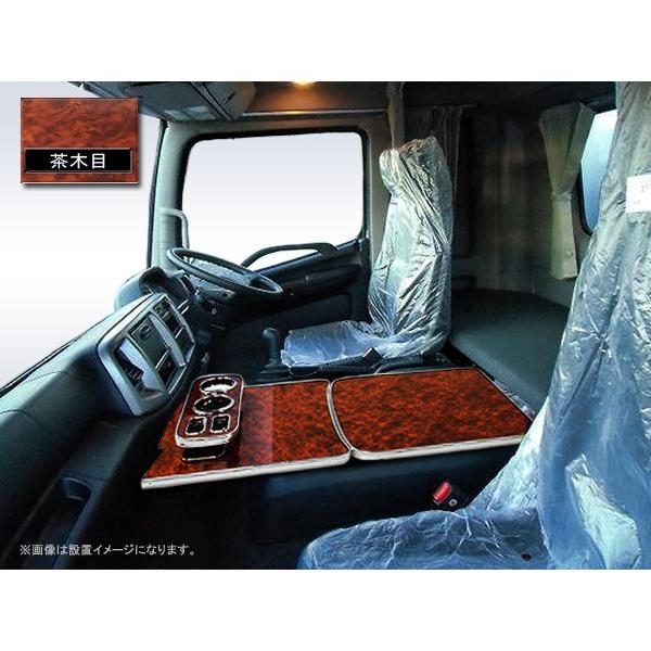 日野 レンジャープロ フロントテーブル ドリンクホルダー : NEXUS