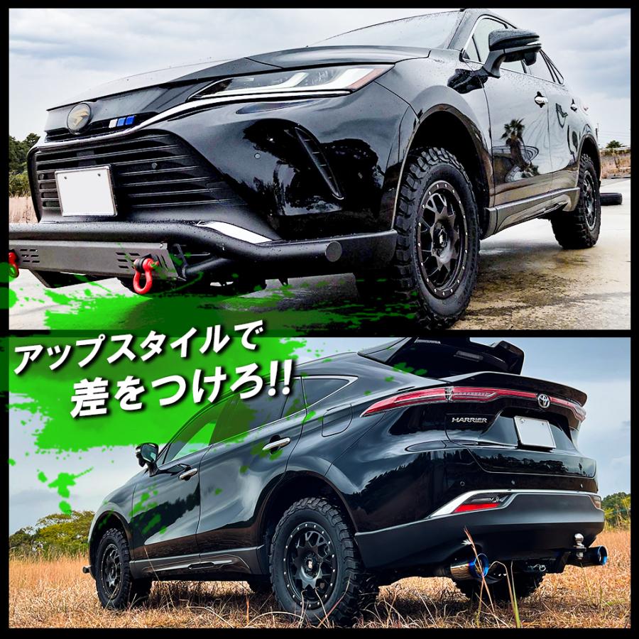 新型 ハリアー 80系 2.5インチ リフトアップ キット スペーサー