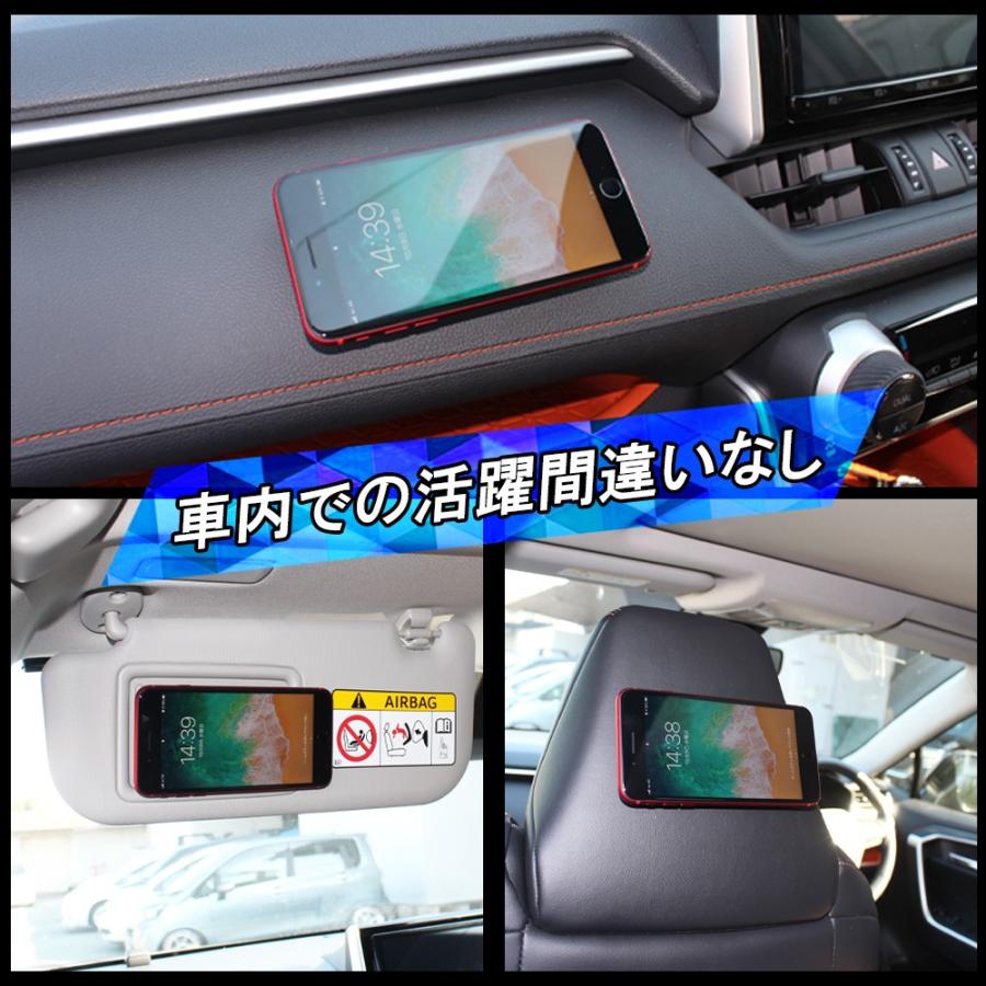 超強力 ゲル吸盤 ゲルパッド スマホホルダー スマホスタンド くっつく ハンズフリー 車載 自撮り おしゃれ おもしろ アイデア商品 便利グッズ Mattape Phone Sq Nexus Japan ネクサスジャパン 通販 Yahoo ショッピング