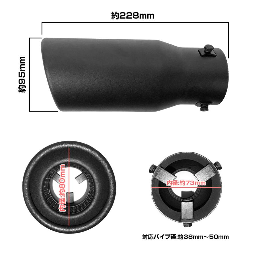 M’s カスタムオーダー受付可能！　フレーム高さ40cm 天板ブラック 汎用 マフラーカッター スチール製 マッドブラック マット