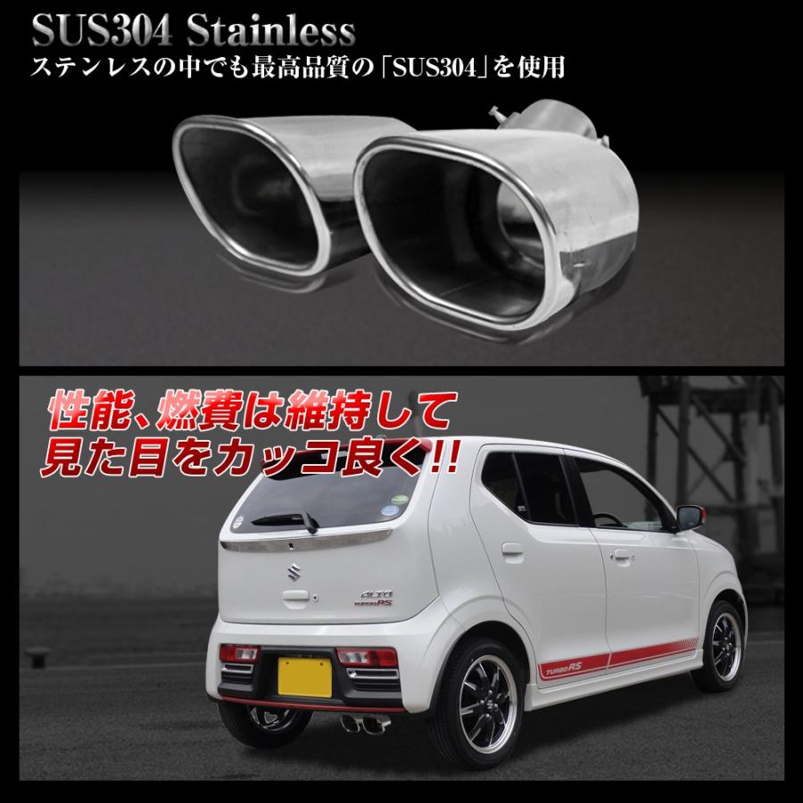 人気の製品 汎用 マフラーカッター 2本出し ダブル 下向き L型 スクエア シルバー メッキ Dprd Jatimprov Go Id