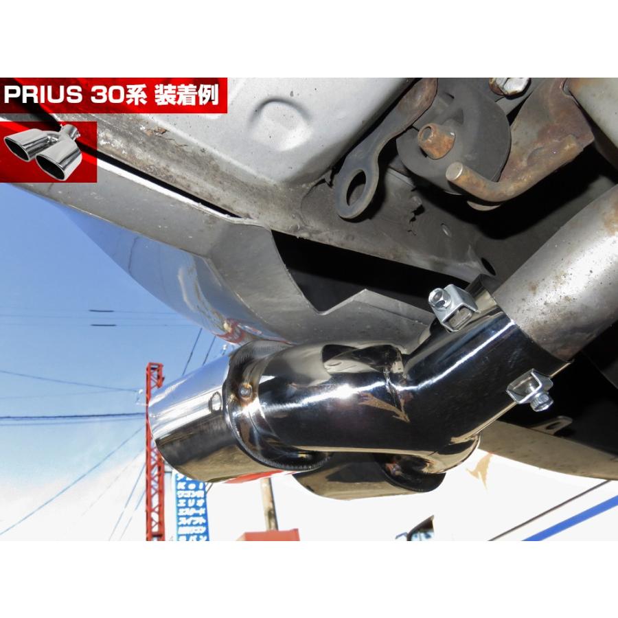 人気の製品 汎用 マフラーカッター 2本出し ダブル 下向き L型 スクエア シルバー メッキ Dprd Jatimprov Go Id