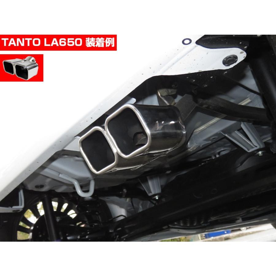 汎用 マフラーカッター 2本出し ダブル 下向き L型 スクエア シルバー
