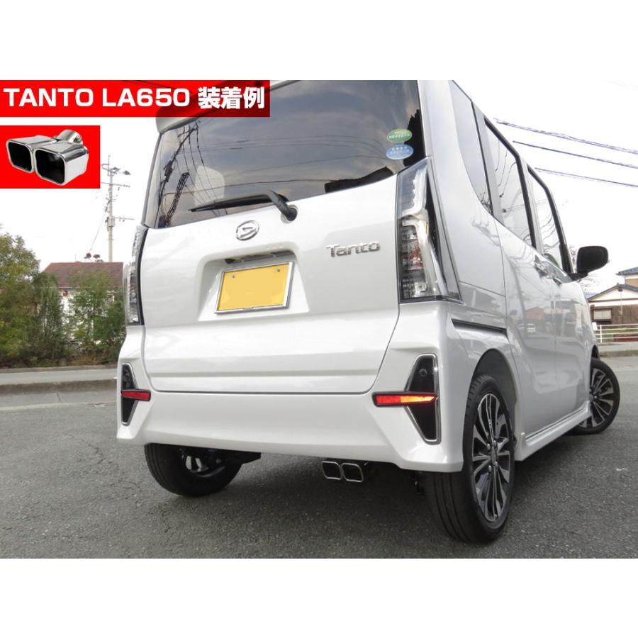 汎用 マフラーカッター 2本出し ダブル 下向き L型 スクエア