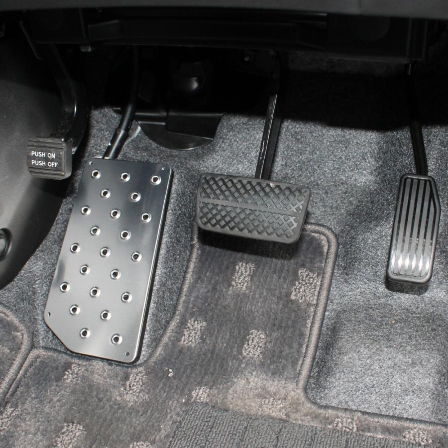 フリード フリードスパイク 前期 後期 ハイブリッド フットレスト ペダルカバー アルミ シルバー ブラック Mdf 1 Freed Nexus Japan ネクサスジャパン 通販 Yahoo ショッピング