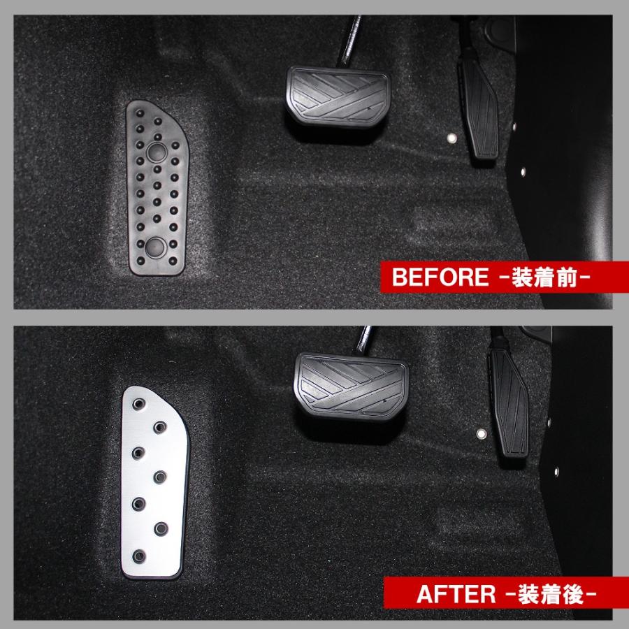 新型 ジムニー JB64W ジムニーシエラ JB74W カスタム パーツ アルミ