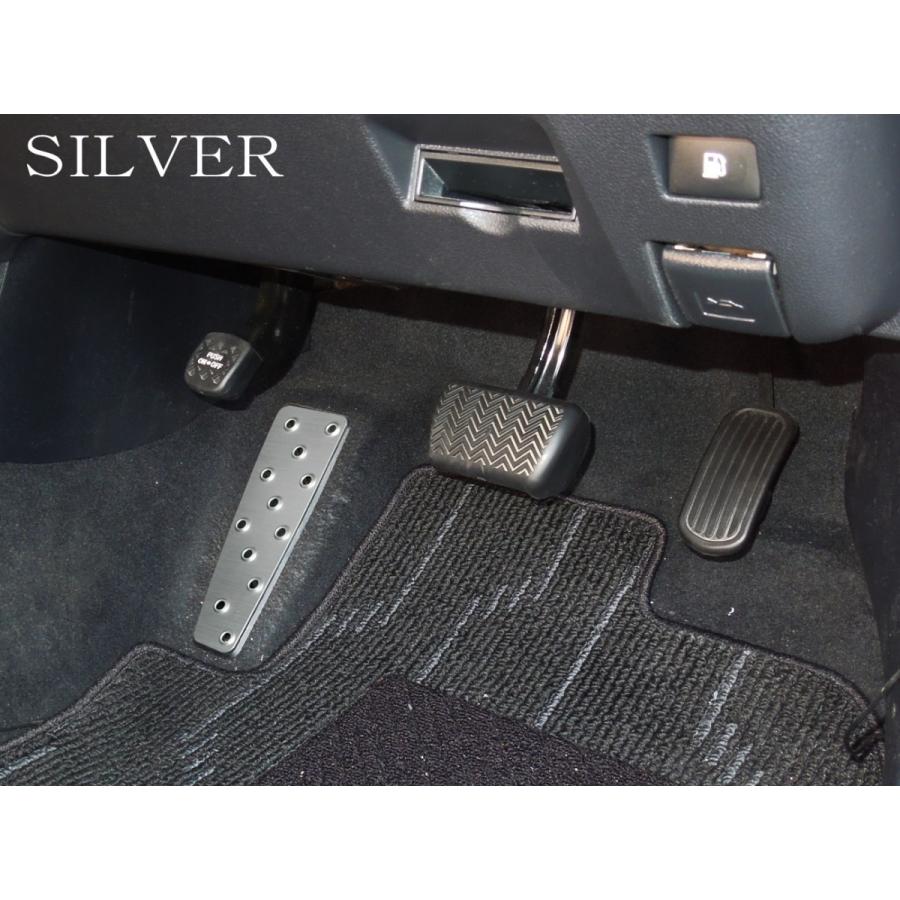 プリウス 50系 フットレスト ペダルカバー アルミ シルバー ブラック Mdf 22 Prius 50 Nexus Japan ネクサスジャパン 通販 Yahoo ショッピング