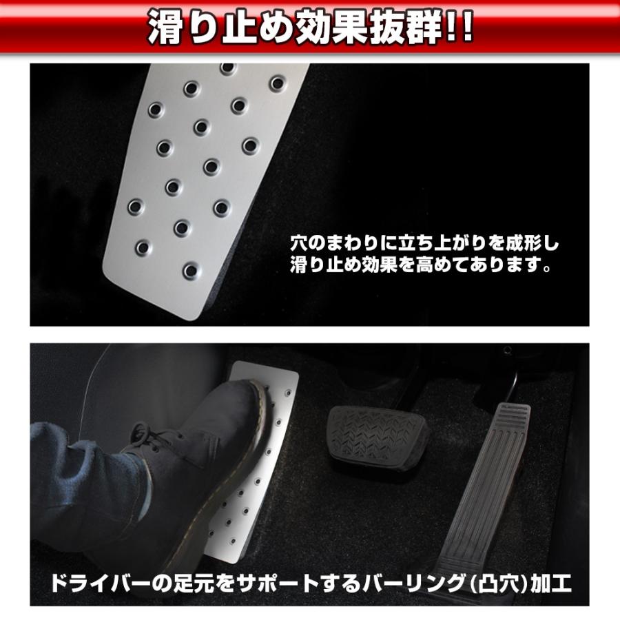 rav4 50系　フットレストカバー　ラプターライナー imgrc0073593168.jpg