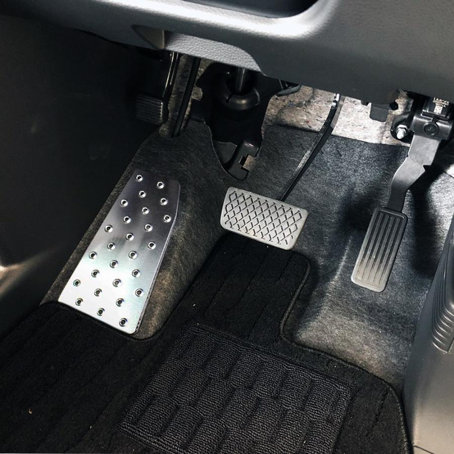 N Van N Van Nvan Nバン エヌバン アルミ フットレスト ペダル カバー 足置き 運転席 Mdf 4 N Van Nexus Japan ネクサスジャパン 通販 Yahoo ショッピング