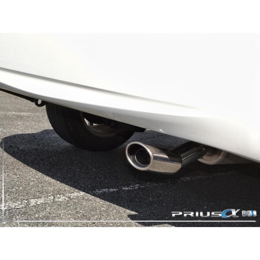 プリウスα リアピースストレートマフラー(シングル) プリウスα リアピースストレートマフラー(シングル)