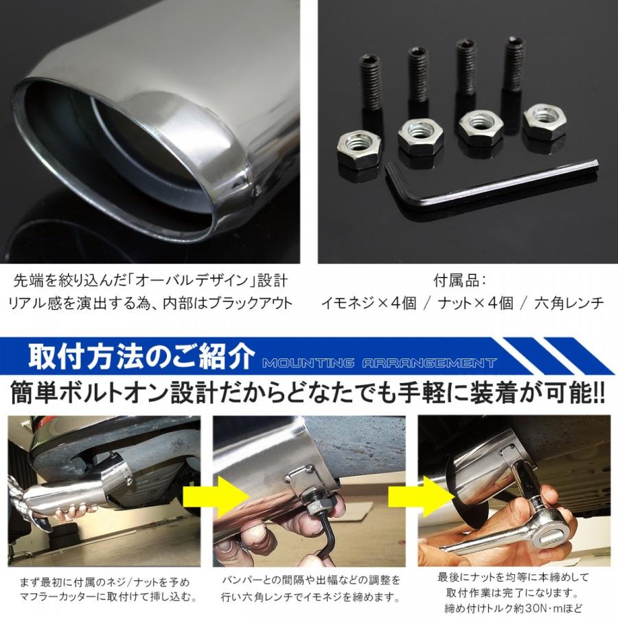 ランドクルーザー100用　トヨタ純正マフラーカッター！！ 楽天市場】TOYOTA トヨタ 純正 マフラーカッター 08413-00280