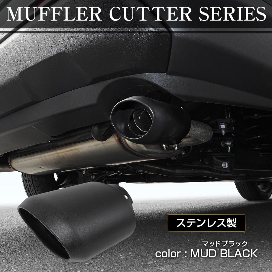 レクサス HS マフラーカッター マッドブラック ステンレス製 シングル 