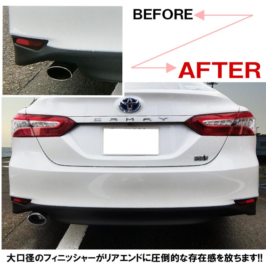 トヨタ　カムリ　70系　マフラーカッター　4本出し 楽天市場】カムリ 70（マフラーカッター｜外装・エアロパーツ