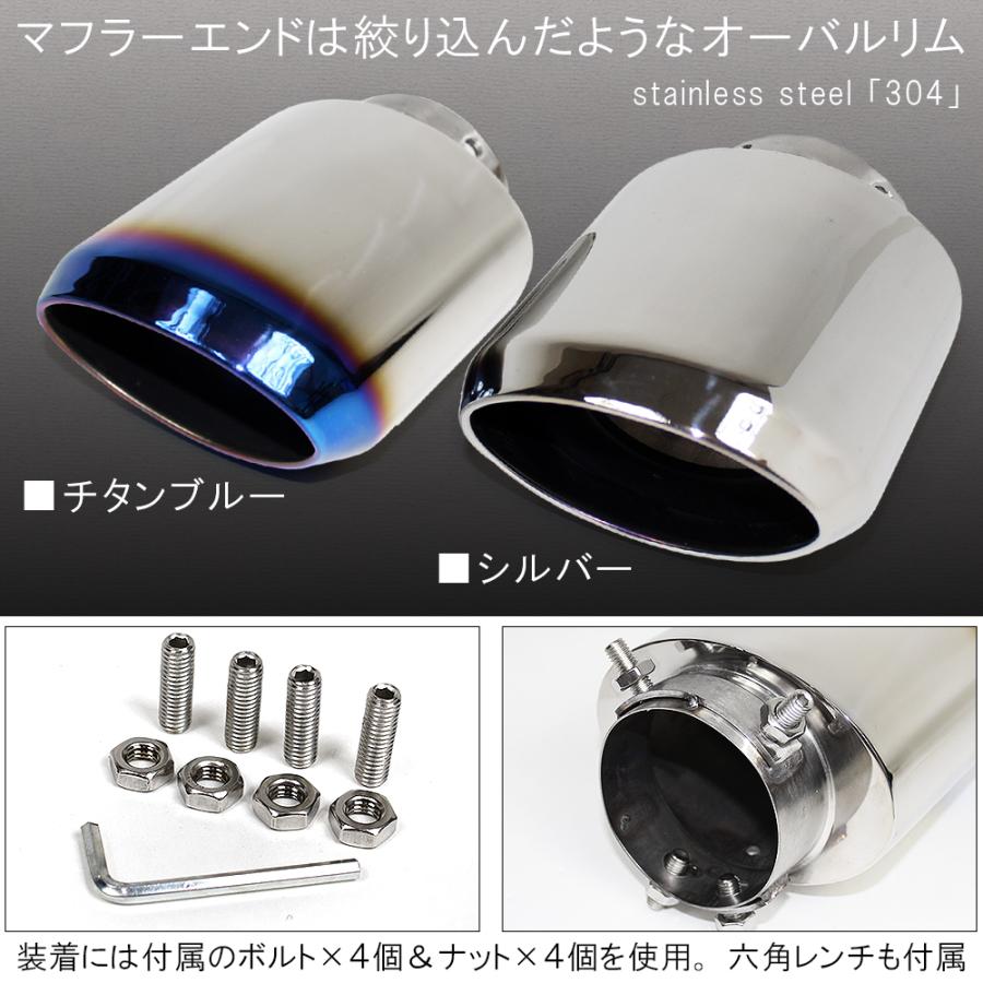 レクサス GS350 GS450 GS460 GRS191 マフラーカッター シングル レクサス GS350 GS450 GS460 GRS191 マフラーカッター シングル