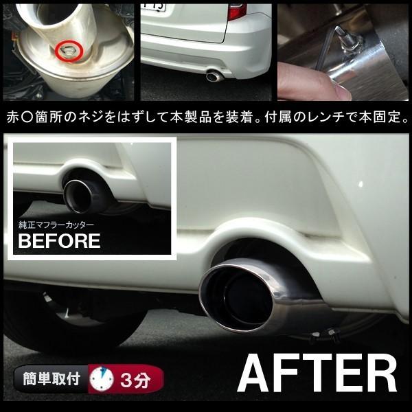 ストリーム rn6 ワンオフマフラー マフラー T様 RN6ストリーム スーパーワンオフマフラー