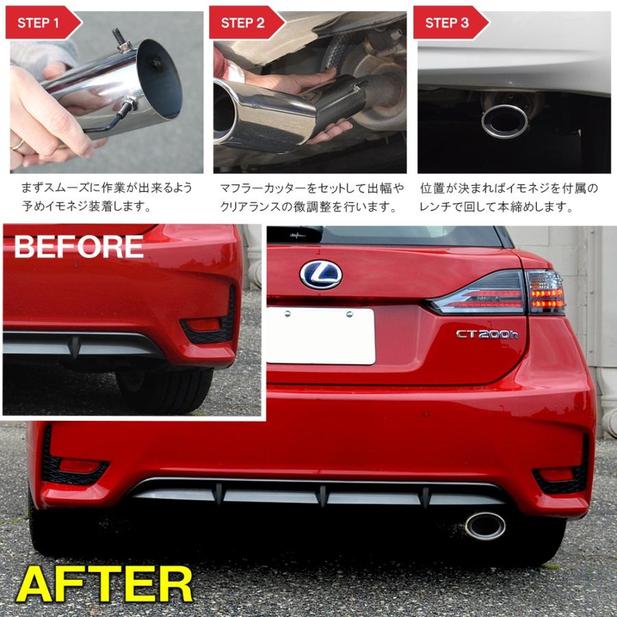 レクサスCT ワンオフマフラー レクサスCT ワンオフマフラー レクサスCT(10系)用マフラー LX-MODE(LX