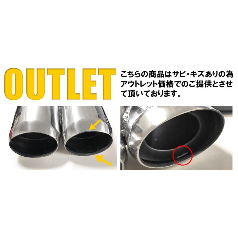 最新モデル マフラーカッター 2本出し ステンレス 大 普通車用 超高品質で人気の ステンレス