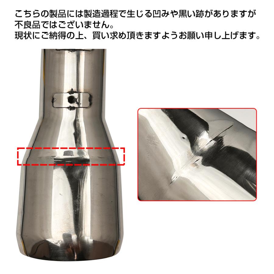 ノア 80系 ヴォクシー NOAH VOXY 前期 後期 Si ZS マフラー ノア 80系 ヴォクシー NOAH VOXY 前期 後期 Si ZS マフラー