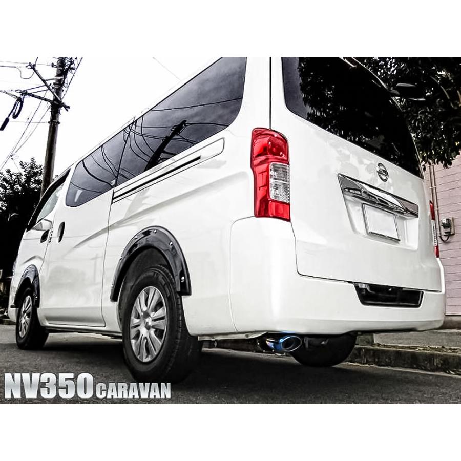 NV350 キャラバン カスタム パーツ マフラーカッター シングル 下向き