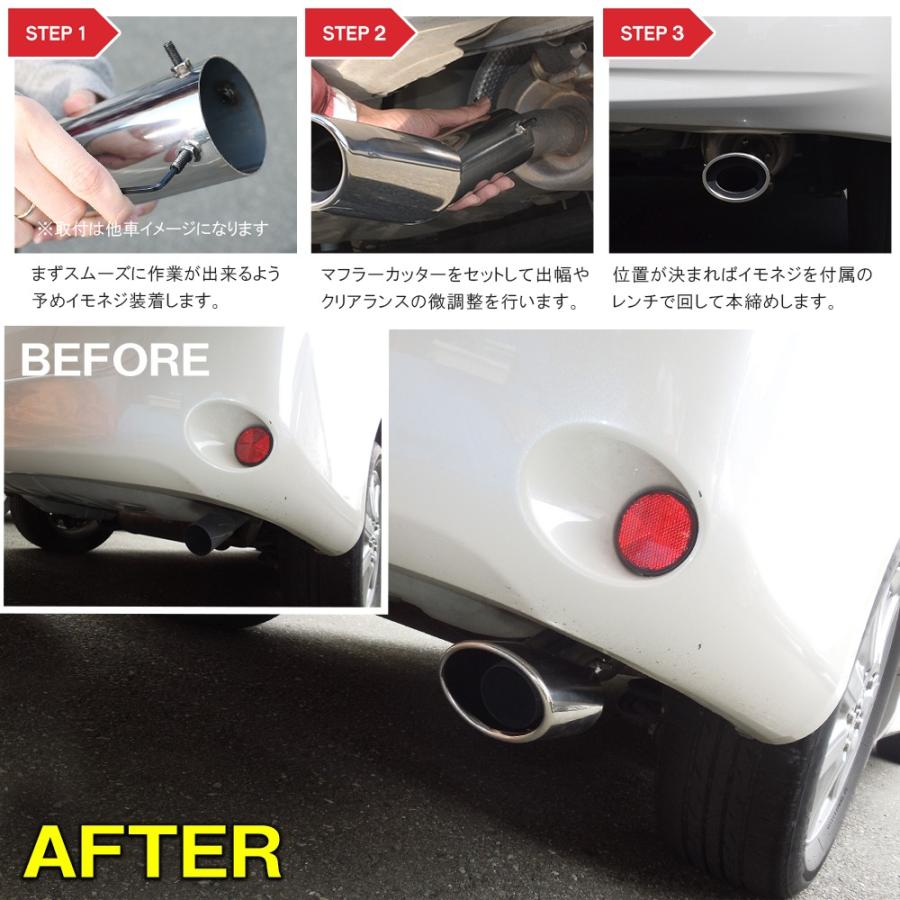 ノア 70系 ヴォクシー 70系 Noah Voxy 前期 後期 マフラーカッター シングル 下向き オーバル シルバー Mg 3 1 Noah 70 Nexus Japan ネクサスジャパン 通販 Yahoo ショッピング