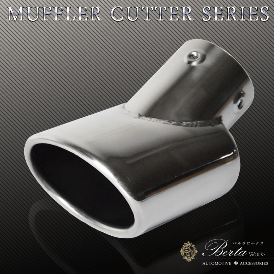 タンク　トール　ルーミー　トールカスタム　rowen マフラー ルーミー 【M's】 ルーミーカスタム 後期 (2020.9-) ROWEN 左右4