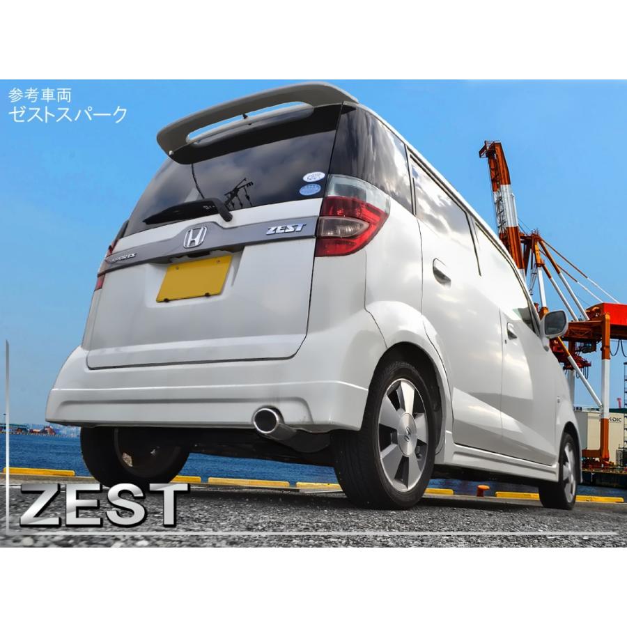 ゼストスパーク　マフラー Amazon.co.jp: 柿本改 ( KAKIMOTO ) マフラー【 GT box 06&S
