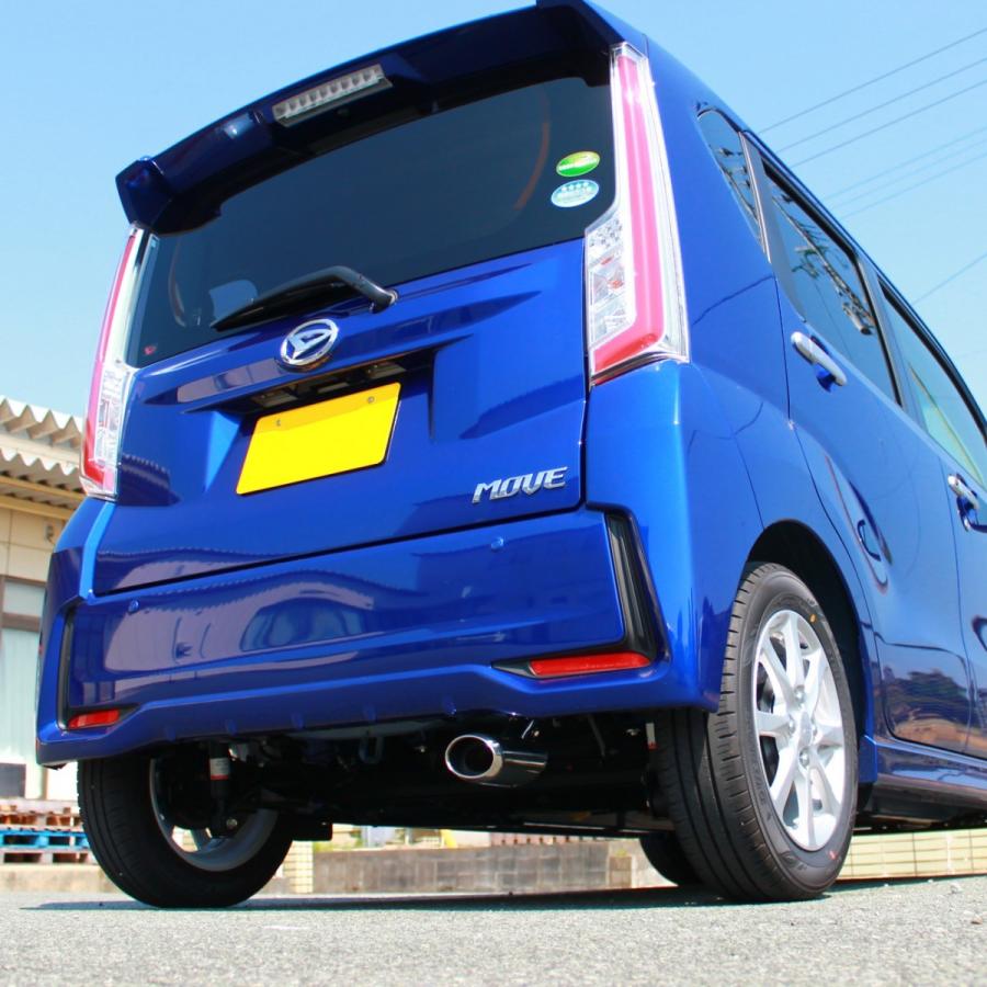 ムーヴ ムーヴカスタム ムーブ LA150S LA160S マフラーカッター