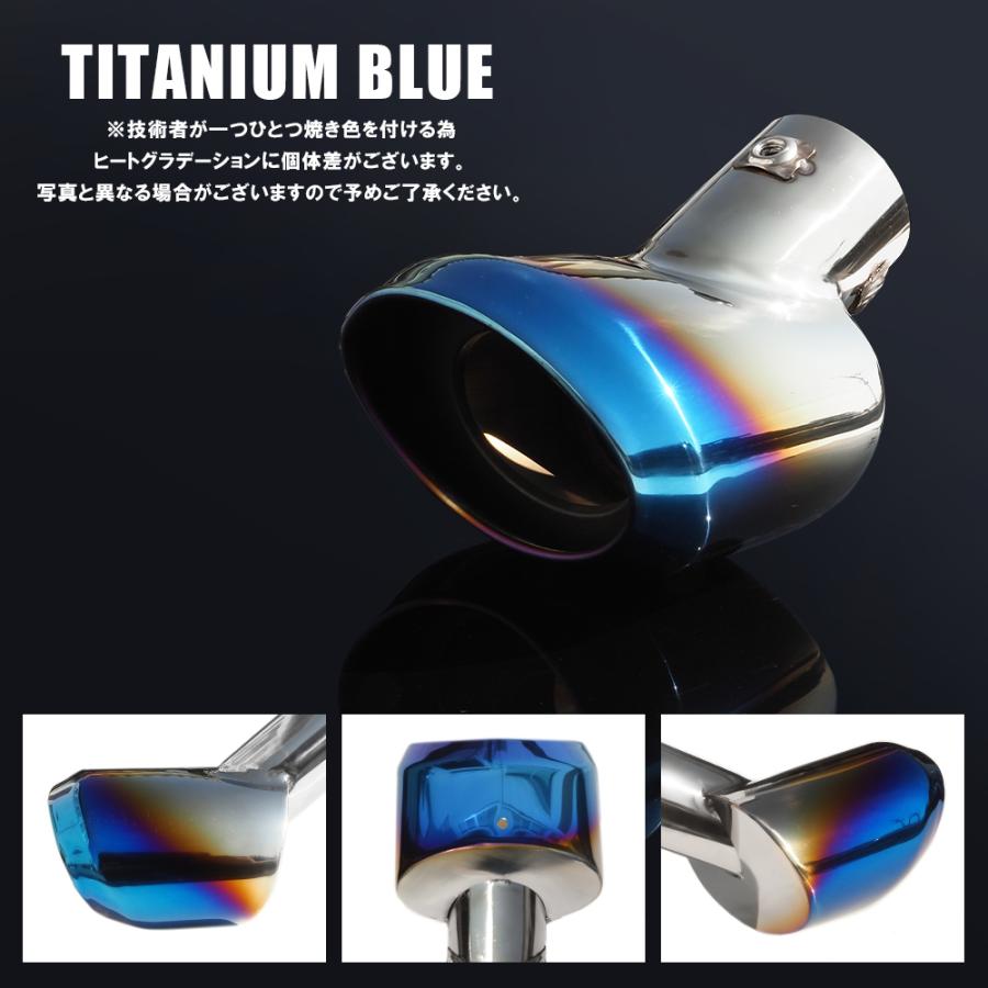 新型 タント タントカスタム LA650S LA660S マフラーカッター シングル 下向き オーバル シルバー チタンブルー メッキ (ポイント利用)