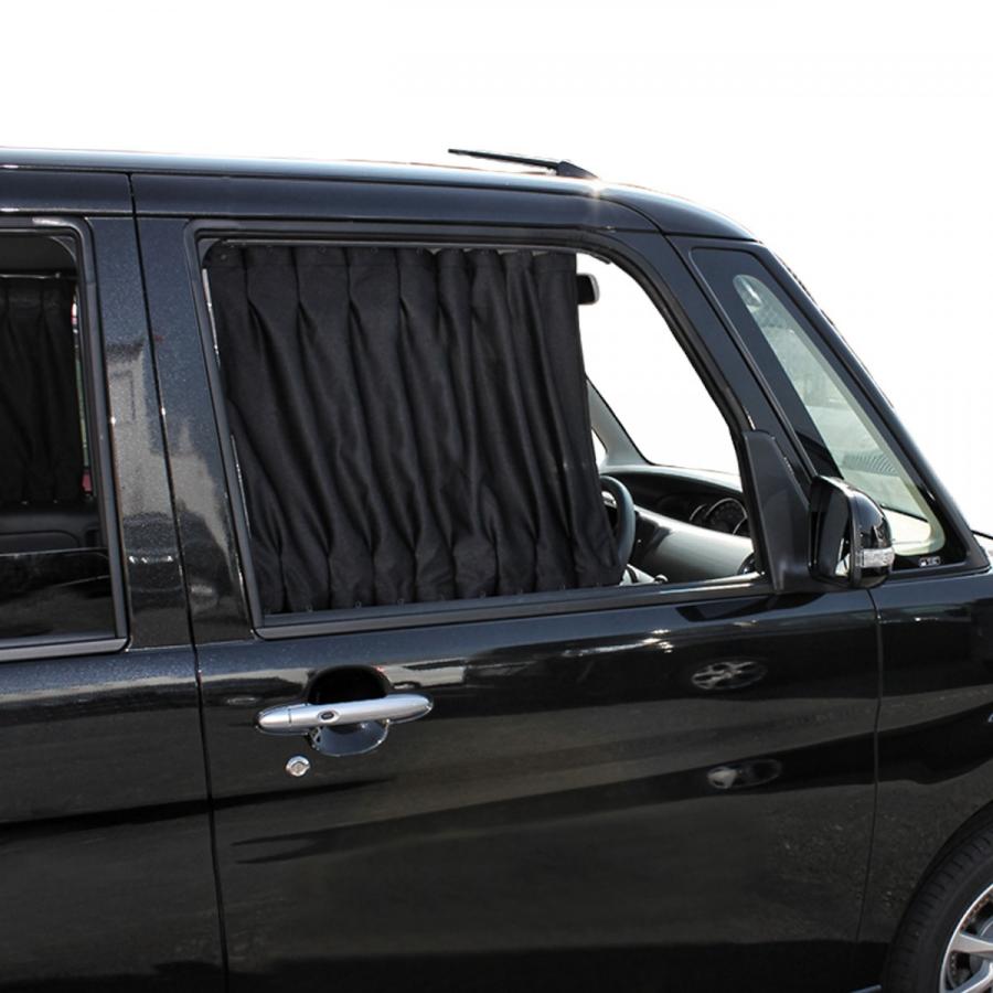 タント タントカスタム LA600S LA610S 前期 後期 フロントカーテン