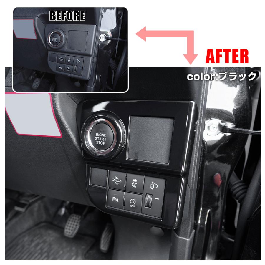 S700V/S710V アトレー 純正インストルメントパネル オーディオパネル アトレー S700V S710V インテリア パネル セット ランプ