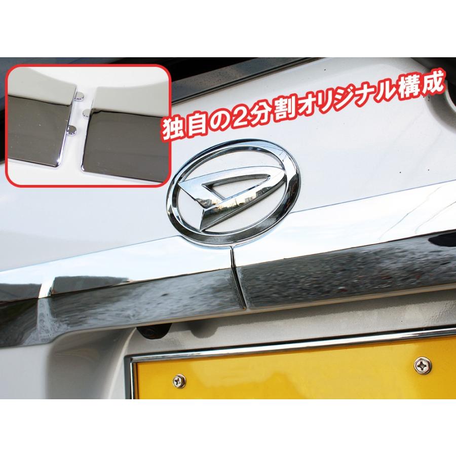 ✱*読様 タントカスタム LA650S/660Sフロント＆リア ガーニッシュ7点 新型 タント タントカスタム LA650S LA660S メッキ バックドア