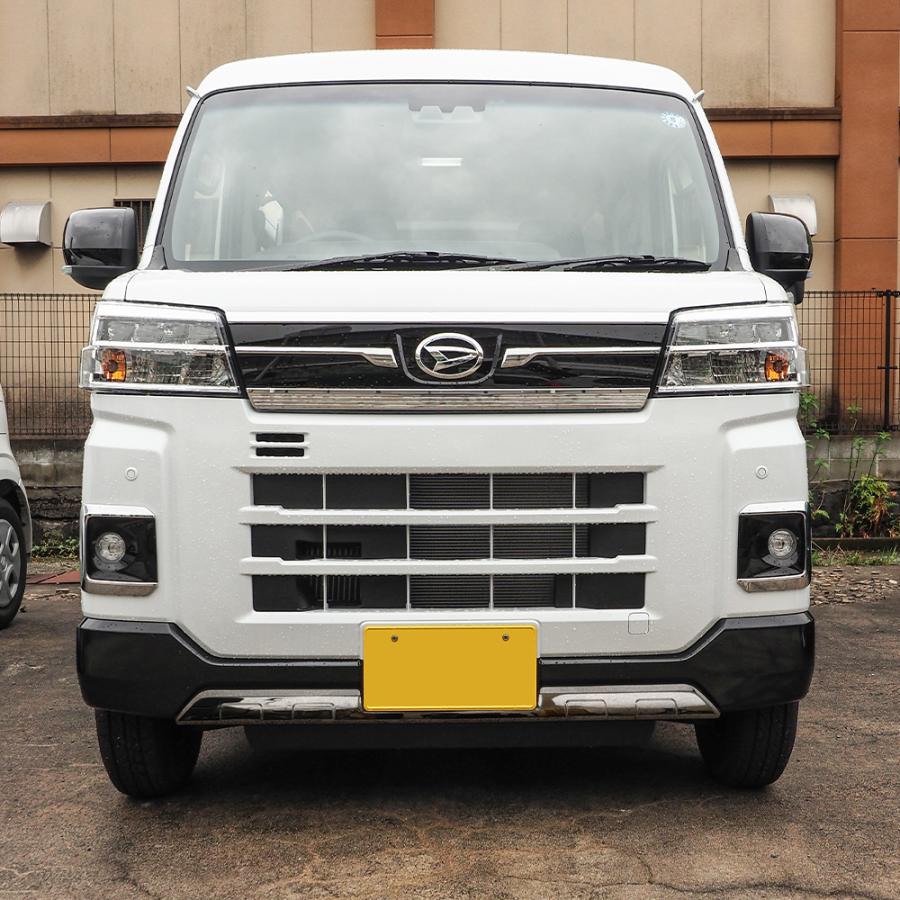 アトレーS700Vフロントバンパー下部部分　フロントガーニッシュ付き美品✨ Amazon | Cartist ダイハツ 新型 アトレー S700系