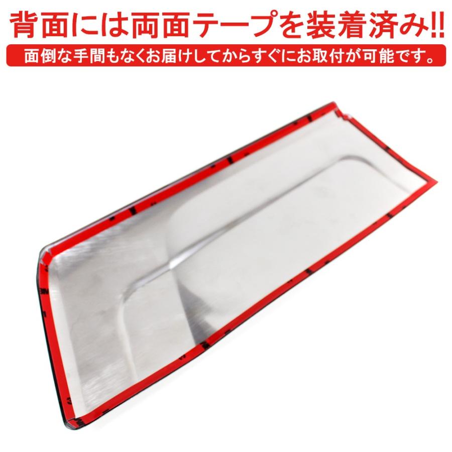 ハイゼットカーゴ S321V S331V 後期 他 メッキ フロントグリルガーニッシュ フロントアンダーガーニッシュ セット 4P モール カバー :MPD202P-4447-MPD202P-4448:NEXUS Japan ネクサスジャパン - 通販 - Yahoo!ショッピング ハイゼットカーゴ S321V S331V 後期 他 メッキ フロントグリルガーニッシュ フロントアンダーガーニッシュ セット 4P モール カバー :MPD202P-4447-MPD202P-4448:NEXUS Japan ネクサスジャパン - 通販 - Yahoo!ショッピング