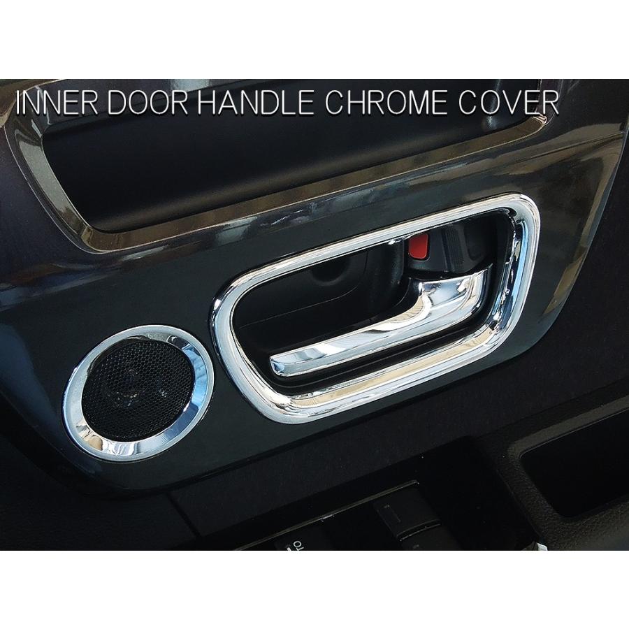 n-van メッキドアハンドルカバー N-BOX NBOX カスタム JF3 JF4 メッキ インナー ドアハンドル