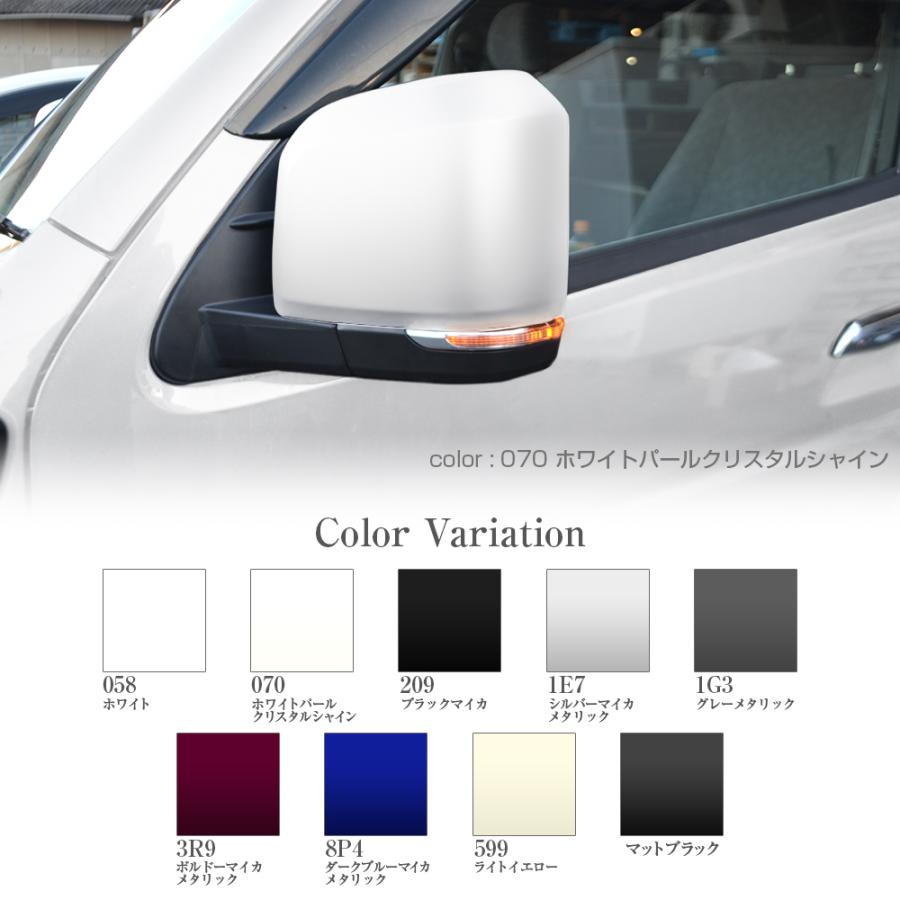 ハイエース 200系 6型ルック LEDウインカー付き 電動格納 ドアミラー