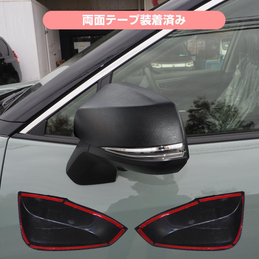 RAV4 50系 ドアミラーカバー マッドブラック ゴリゴリブラック風 RAV4 50系 ドアミラーカバー マッドブラック ゴリゴリブラック風