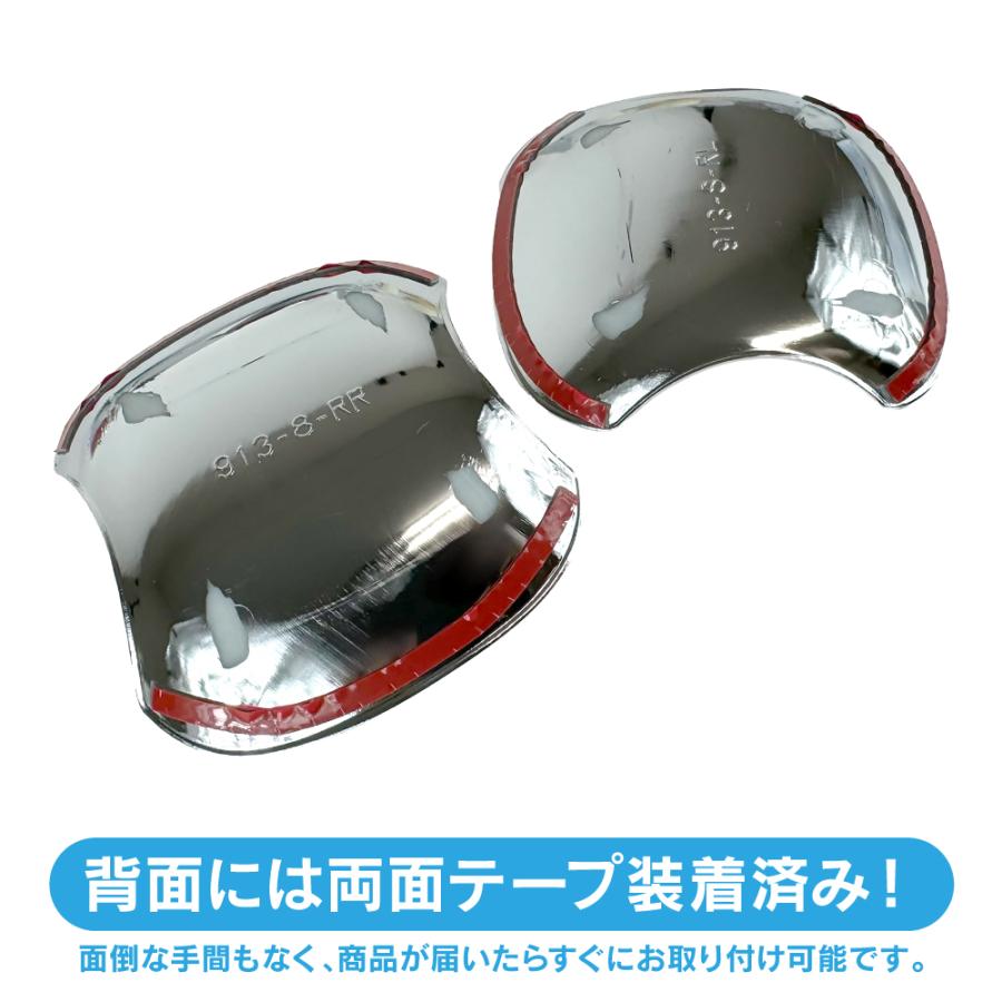 デアリヴリドガルド デッキパーツ デアリヴリドガルド【ver1.0