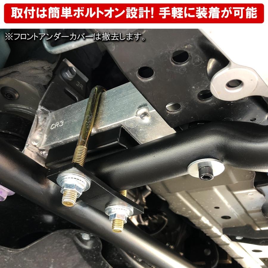 新型 Rav4 ラブ4 50系 カスタム パーツ フロントバンパーガード プロテクター ブルバー ガーニッシュ アドベンチャー ハイブリッド 改造 Mpfbgt056 Bk Nexus Japan ネクサスジャパン 通販 Yahoo ショッピング