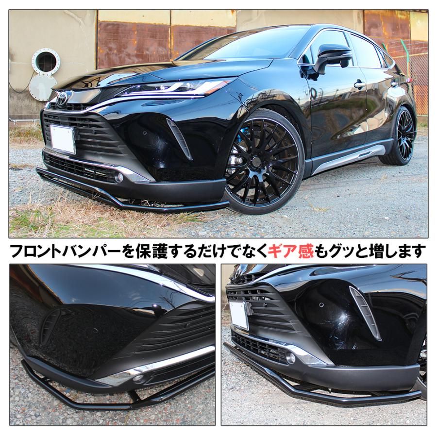 新型 ハリアー 80系 フロントバンパーガード プロテクター ブルバー