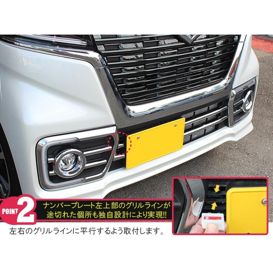 スペーシア カスタム MK53S ベース MK33V メッキ フォグ&グリル スペーシア カスタム MK53S ベース MK33V メッキ フォグ&グリル