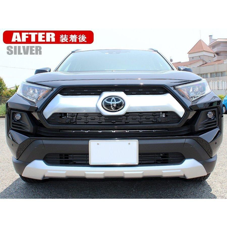 TOYOTA モデリスタ RAV4 フロントグリルガニッシュ ブラック/メツキ TOYOTA モデリスタ RAV4 フロントグリルガニッシュ ブラック