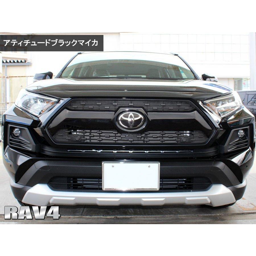 新型 RAV4 ラブ4 50系 アドベンチャー カスタム パーツ フロントグリルガーニッシュ カバー エンブレム メッキ モール エアロ