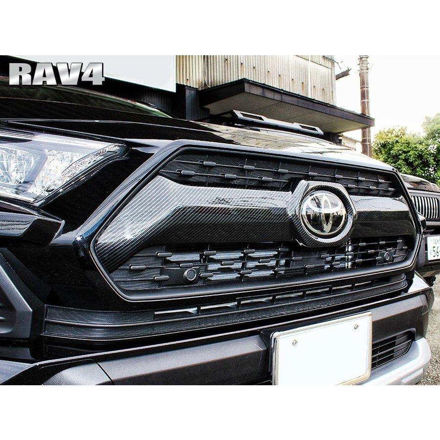 RAV4 純正フロントグリル　ブラック202塗装済み RAV4 純正フロントグリル ブラック202塗装済み【おまけつき