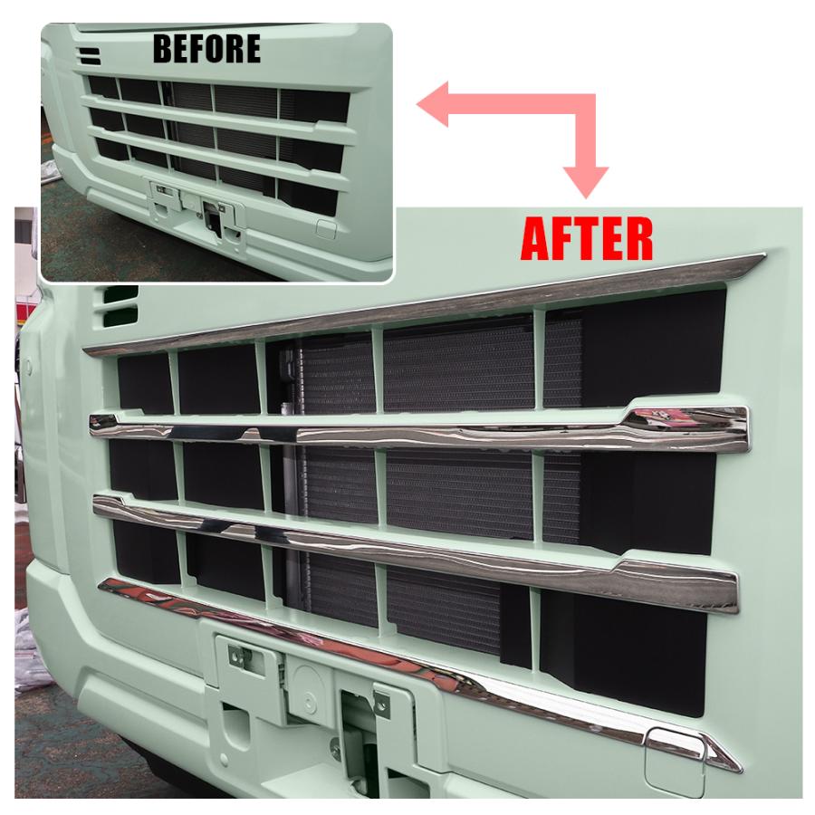 トヨタ ピクシスバン S700M S710M フロントガーニッシュメッキ ピクシスバン S700M S710M カスタム パーツ フロントグリル