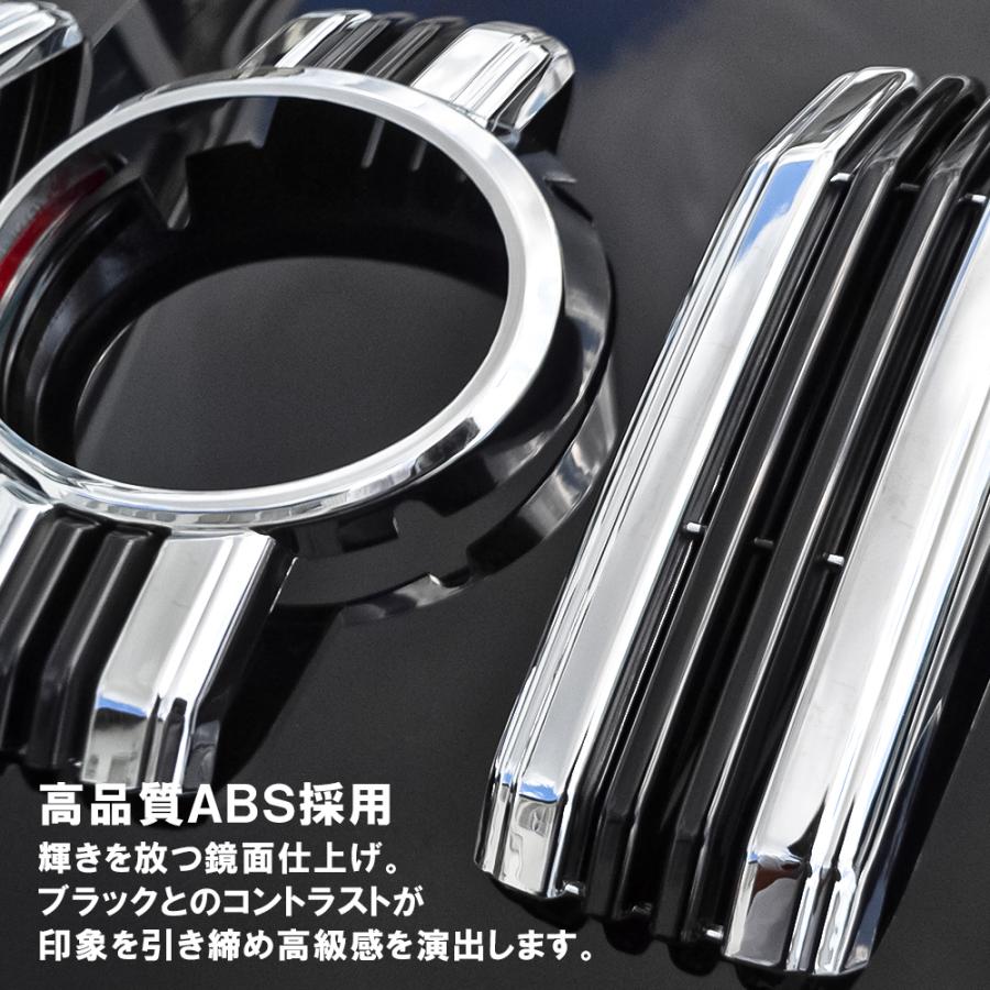 訳あり ランドクルーザープラド ランクルプラド 150系 後期 パーツ